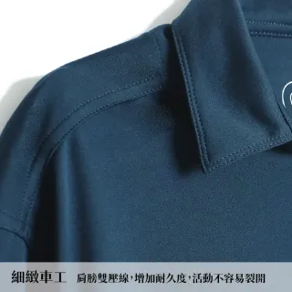 【GFoneone】男PK雙面吸排長袖Polo衫-灰藍(男商務POLO衫)