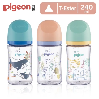 【Pigeon貝親 官方直營】第三代母乳實感T-ester奶瓶240ml(多款任選)