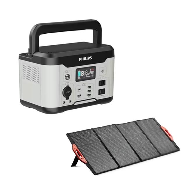 【PHILIPS 飛利浦】160W太陽能板超值組+600W DLP8093C攜帶式儲能行動電源(DLP8846C/露營//UPS不斷電)
