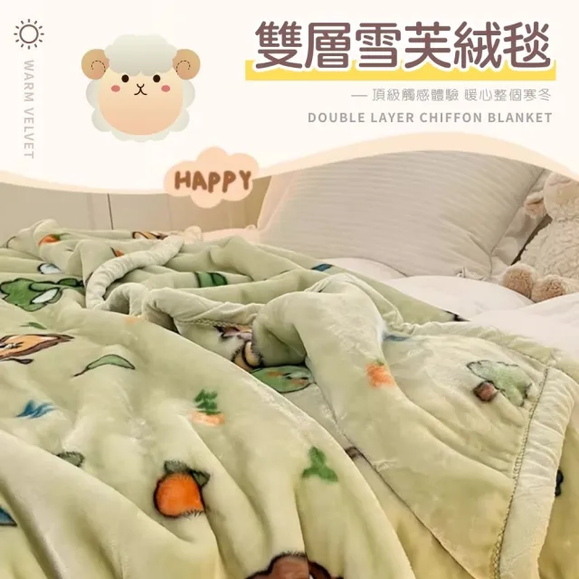 【2026】單人毛毯推薦ptt》10款高評價人氣品牌排行榜 | 好吃美食的八里人