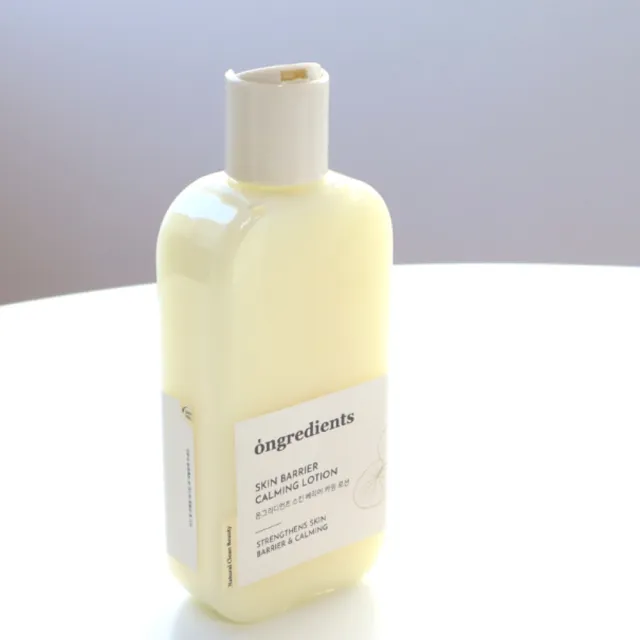 【Ongredients】屏障鎮靜乳液 220ml(保濕妝前乳 乳液)