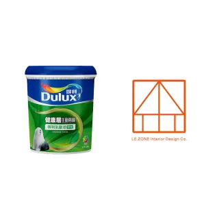 【Dulux得利官方店】A991竹炭健康居除甲醛乳膠漆 設計師色系-采築設計（1公升裝）｜客製調色(油漆)