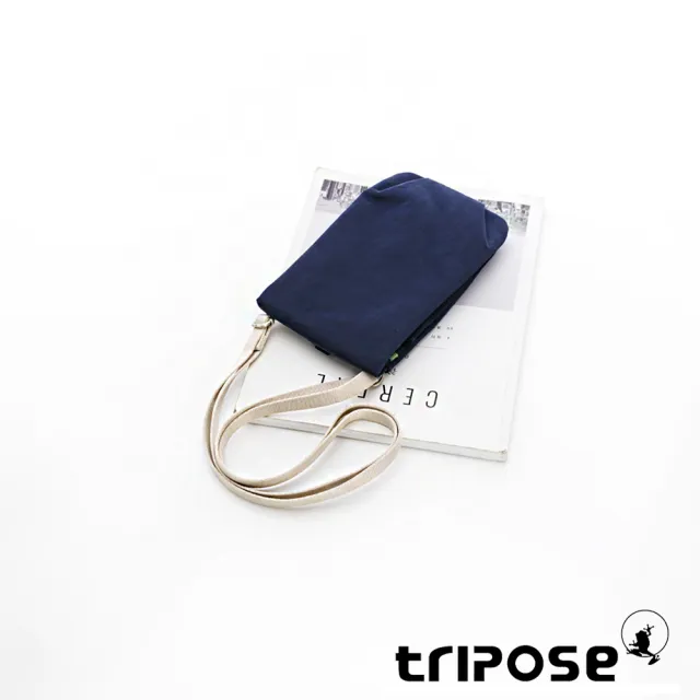 【tripose】LIGHTMOOD微皺尼龍輕巧斜背護照包(多色/護照包/旅行包)