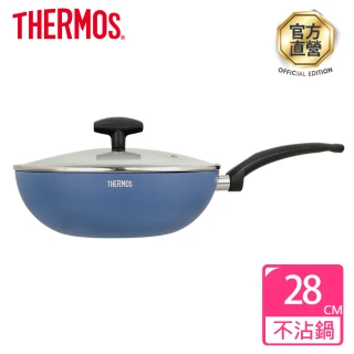 【THERMOS 膳魔師】迷霧星空不沾鍋單柄附蓋炒鍋28cm(TJP-28W-BL)