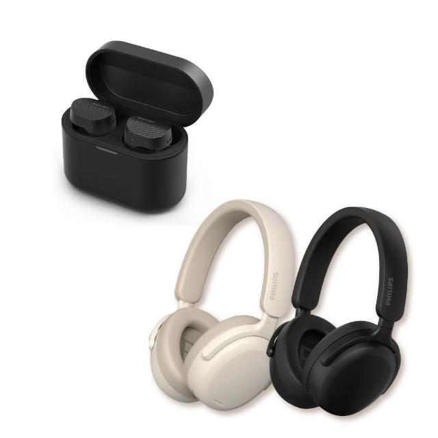 【Philips 飛利浦】mo獨家組合TAH2300+TAT5000