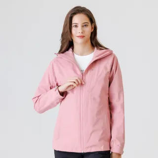 【TRAVELER 旅行者】女款Gore-Tex單件式防水外套｜252TR111(GORE TEX/防水外套/可銜拉)