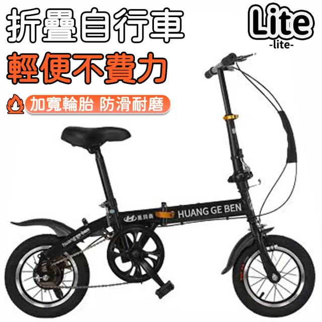 【2026】腳踏車鎖推薦ptt》10款高評價人氣品牌排行榜 | BALIMAN情報局
