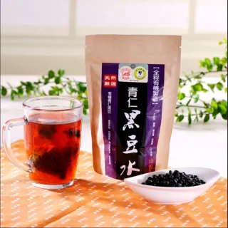 【台灣好品】網路熱銷有機青仁黑豆茶包(15gX10/袋X8袋組)