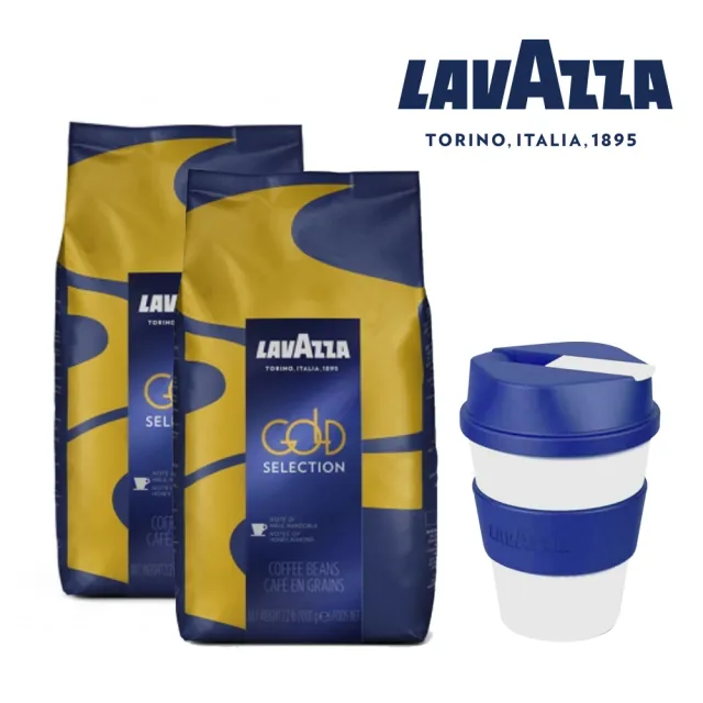 【LAVAZZA】GOLD SELECTION 咖啡豆 1000g(2入組送原廠隨身杯)