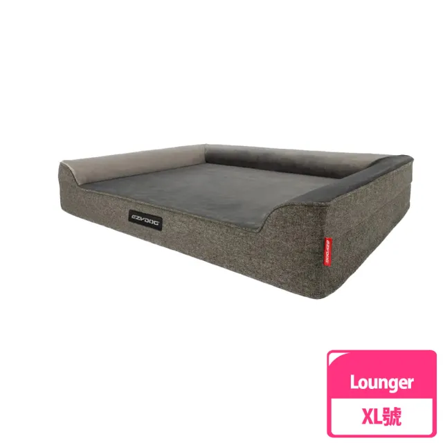 【EZYDOG】Lounger 恆溫記憶沙發床 XL號(寵物睡床/寵物用品/狗床)