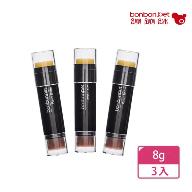 【bonbonpet 蹦蹦跳】好棒棒 護掌按摩棒3入組(台灣製/腳掌滋潤防乾裂/肉墊彈性/骨骼關節保健)