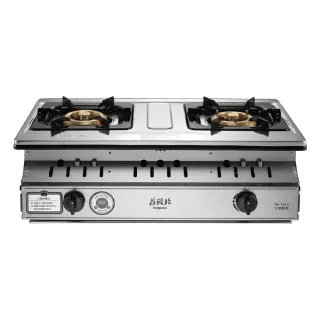 【莊頭北】一級 雙控安全定時嵌入爐(TG-7312  基本安裝)