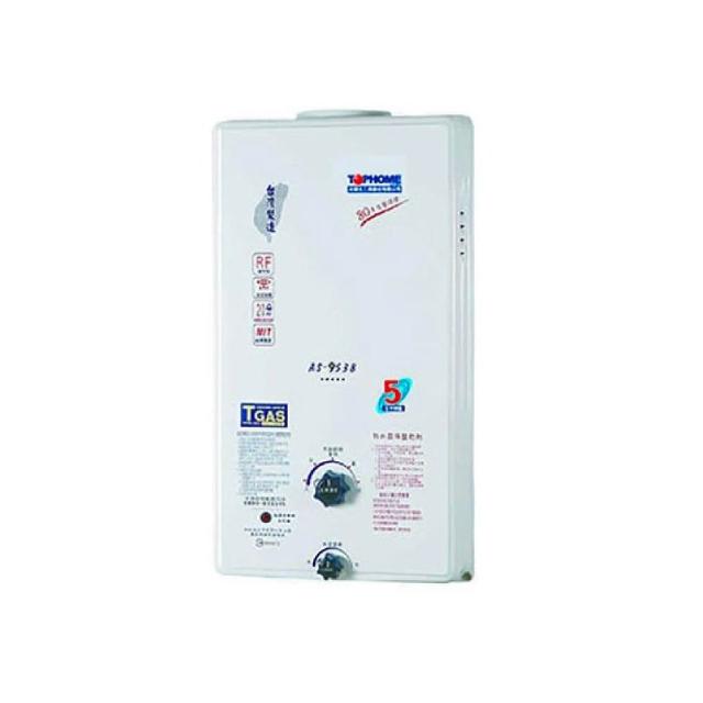 【TOPHOME 莊頭北工業】屋外型12公升_自然排氣型熱水器(AS-9538_含基本安裝)