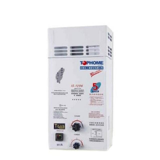 TOPHOME莊頭北工業 IS-1296