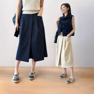 【Amore】雙11 日系簡約剪裁百搭長裙 裙子(清新日系感一穿就愛上)