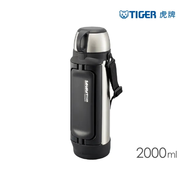 【TIGER 虎牌】大容量廣口雙層不鏽鋼保溫瓶 2000ml(MHK-A200)