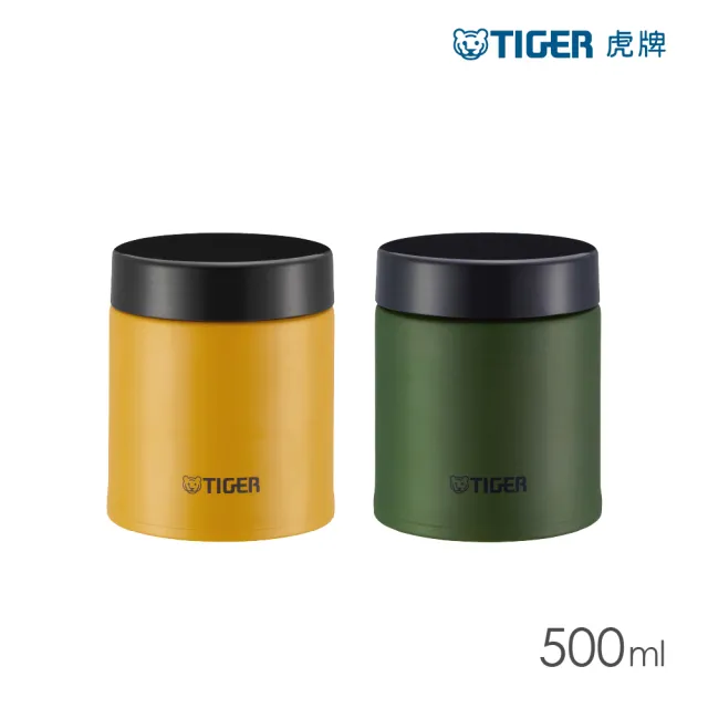 【TIGER 虎牌】旋蓋雙層不鏽鋼真空保溫食物罐 500ml(MCJ-K050 輕量保溫杯)