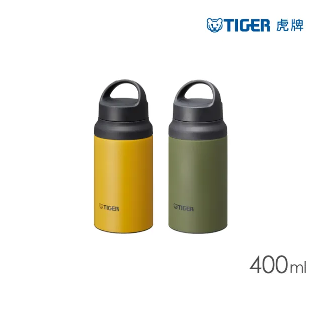 【TIGER 虎牌】旋蓋雙層不鏽鋼保溫瓶 400ml(MCZ-S040手提保溫杯)