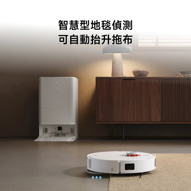【小米官方旗艦館】Xiaomi 掃拖機器人 X20 Pro(7000Pa强力吸塵/全能基站/米家APP/熱風烘乾/掃地機器人)