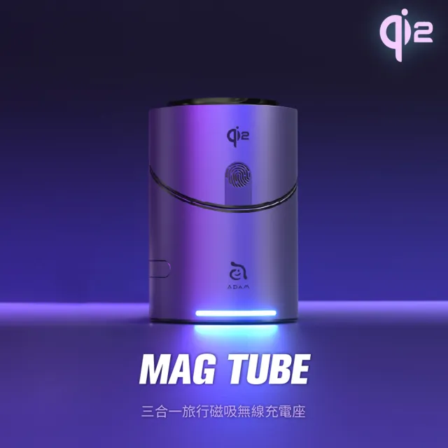 【2026】無線充電座推薦ptt》10款高評價人氣品牌排行榜 | 好吃美食的八里人