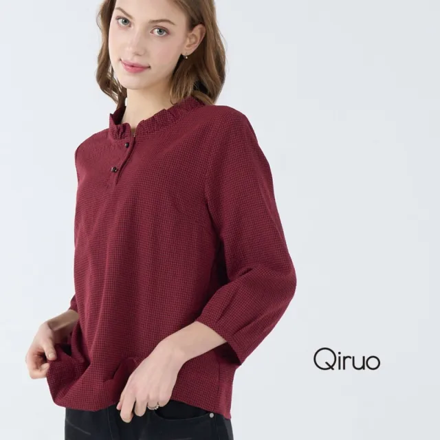 【Qiruo 奇若名品】輕棉質 格紋領口小荷葉立領長袖暗紅色 休閒上衣 1825A 