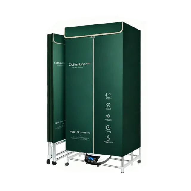 六鍵 熱風除菌折疊烘衣機(烘乾機/乾衣機/1500w)