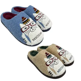 【Kusuguru Japan】日本眼鏡貓 拖鞋 相良刺繡絨毛保暖蓬軟觸感 橡膠止滑鞋底室內拖鞋 -NEKOZAWA款