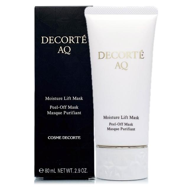 DECORTE黛珂 AQ 甦活緊緻面膜，專櫃級保濕亮白麵膜，適合全膚質使用，單入組裝方便攜帶與使用，讓肌膚煥發健康光采。