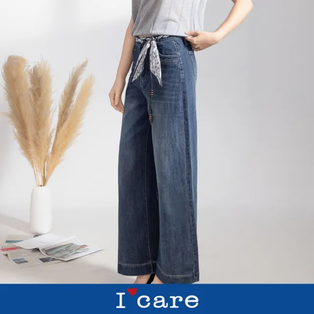 【I’Care 依卡】現貨-絲巾裝飾 寬版直筒設計感牛仔褲（M-XL）｜女牛仔褲  寬版直筒褲(707-12302)