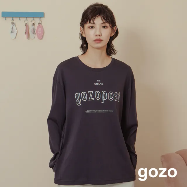 【gozo】gozopest大飯店印花側開衩長袖T恤(兩色)