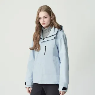【pierre cardin 皮爾卡登】網路獨家 女款 防潑水保暖兩件式衝鋒外套-淺藍色(8255782-32)