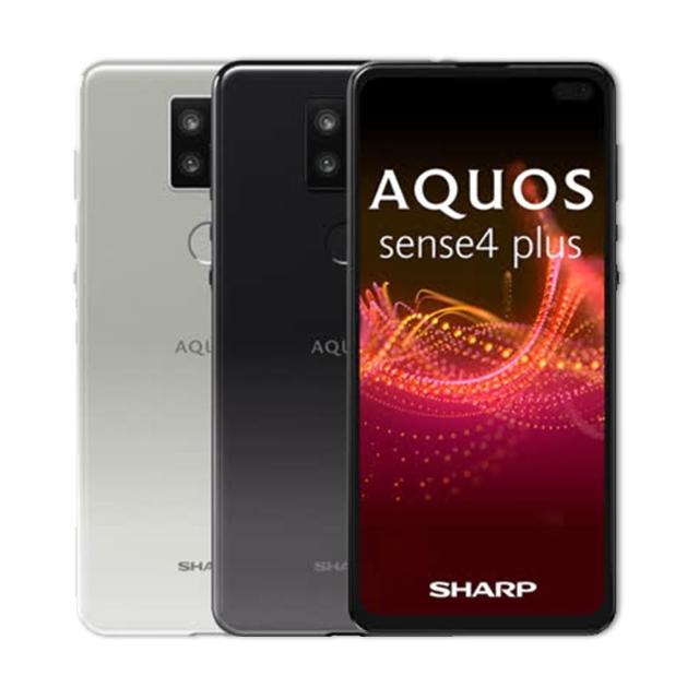 【SHARP 夏普】A+級福利品 AQUOS sense4 plus 6.7吋(8G/128GB)