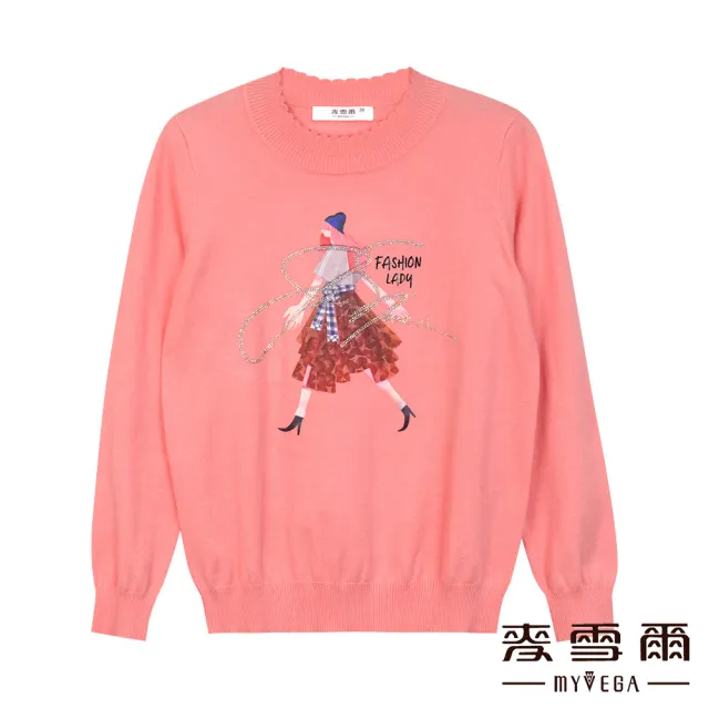 【MYVEGA 麥雪爾】曼妙少女圖案保暖針織上衣-粉