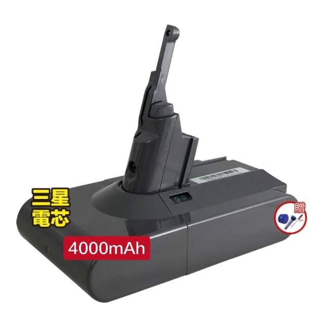 【484】Dyson V7 V8 SV10 SV11 fluffy absolute animal 副廠電池 4000mAh 保固12個月