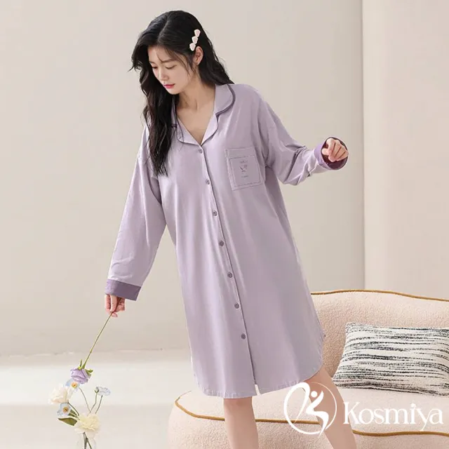 【Kosmiya】1套 帶胸墊 棉質浪漫刺繡長袖睡裙/女睡衣/保暖睡衣/孕婦睡衣/連身洋裝/洋裝(3色/均碼/加大碼)