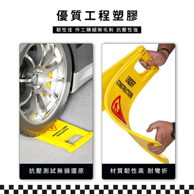 禁止停車 摺疊A字牌 請勿停車 工作告示牌 警示牌 標示牌 208-YBNOSTOP(警示醒目 道路標誌牌)