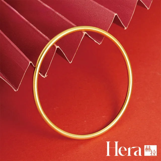 【HERA 赫拉】古法銅不掉色沙金手鐲 H114101505(古法銅 不掉色 沙金 手鐲)