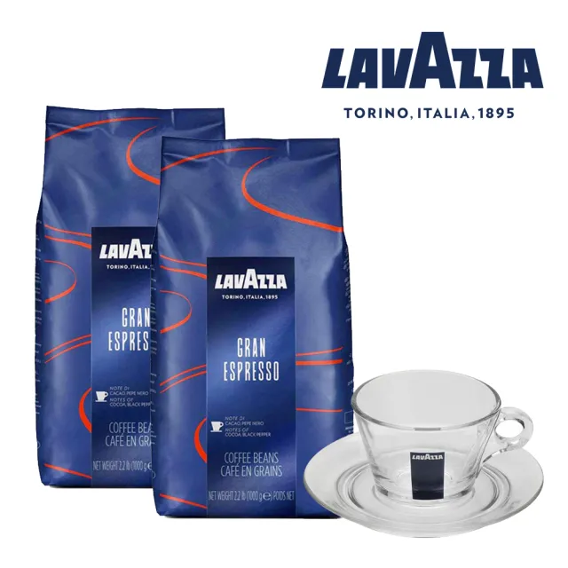 【LAVAZZA】Gran Espresso 咖啡豆 1000g(2入組送原廠咖啡杯盤組)