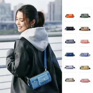 【satana】速達★Soldier 長夾斜背包/多隔層斜肩包/防盜包(多色可選)