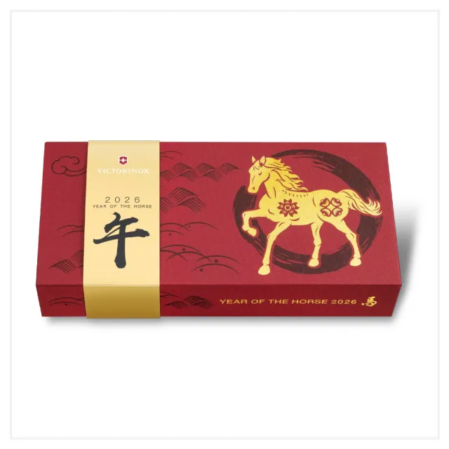 【VICTORINOX 瑞士維氏】Huntsman 2026限量 馬年 瑞士刀 馬刀(1.3714.E15)