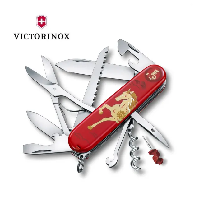 【VICTORINOX 瑞士維氏】Huntsman 2026限量 馬年 瑞士刀 馬刀(1.3714.E15)