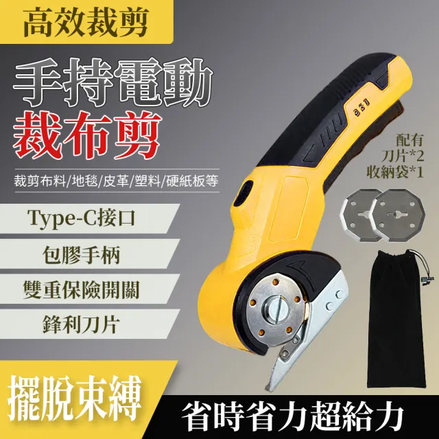 【2026】鐵皮剪推薦｜10款真心推薦的人氣排行榜 | BALIMAN情報局