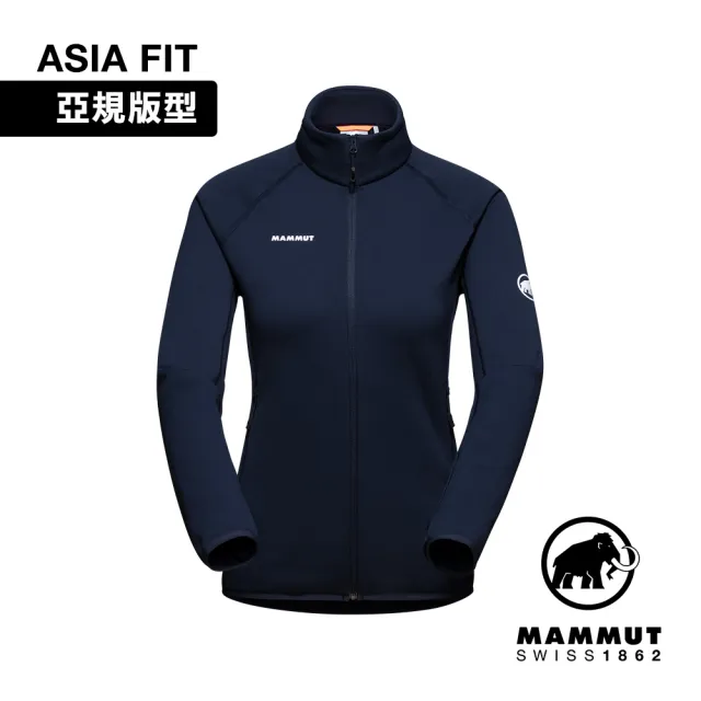 【Mammut 長毛象官方直營】Aconcagua ML Jacket AF Women 運動刷毛機能立領外套 女款 海洋藍 #1014-04452