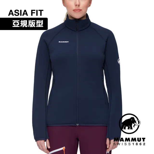 【Mammut 長毛象官方直營】Aconcagua ML Jacket AF Women 運動刷毛機能立領外套 女款 海洋藍 #1014-04452