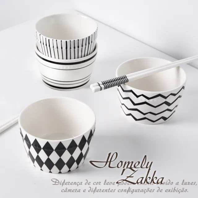 【Homely Zakka】北歐經典復古黑白浪漫系列陶瓷餐盤碗餐具_4件組(飯碗 湯碗 餐具 餐碗  器皿)