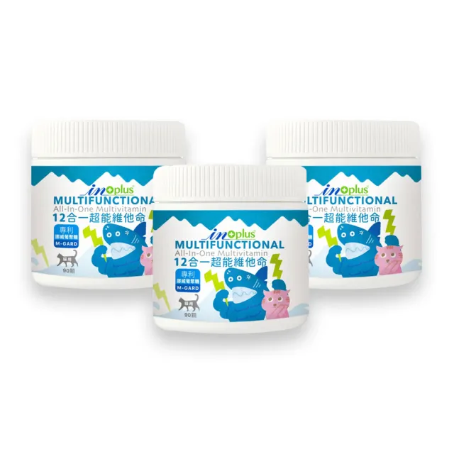 【IN-Plus】犬貓 12合1超能維他命x3罐(β葡聚糖 維生素C Omega-3 葉黃素 茶胺酸 免疫蛋白)