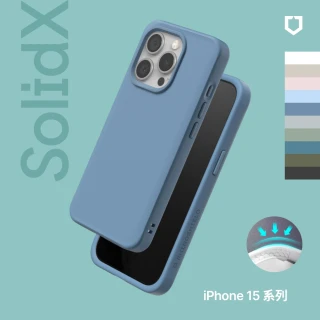 【RHINOSHIELD 犀牛盾】iPhone 15/15 Plus/15 Pro/15 Pro Max SolidX 強化吸震緩衝防摔手機殼