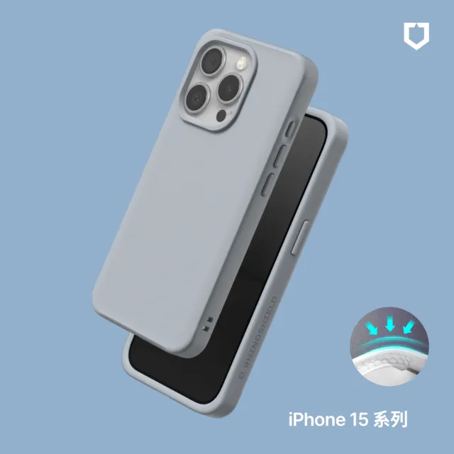 【RHINOSHIELD 犀牛盾】iPhone 15/15 Plus/15 Pro/15 Pro Max SolidX 強化吸震緩衝防摔手機殼