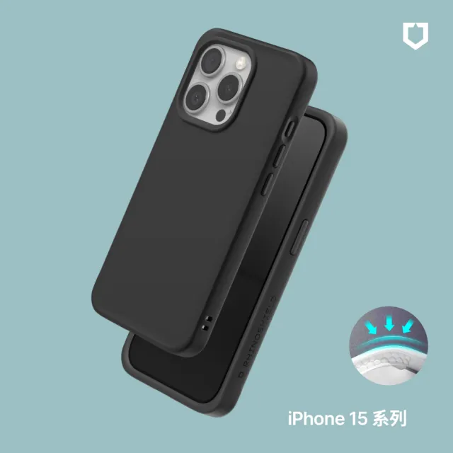 【RHINOSHIELD 犀牛盾】iPhone 15/15 Plus/15 Pro/15 Pro Max SolidX 強化吸震緩衝防摔手機殼