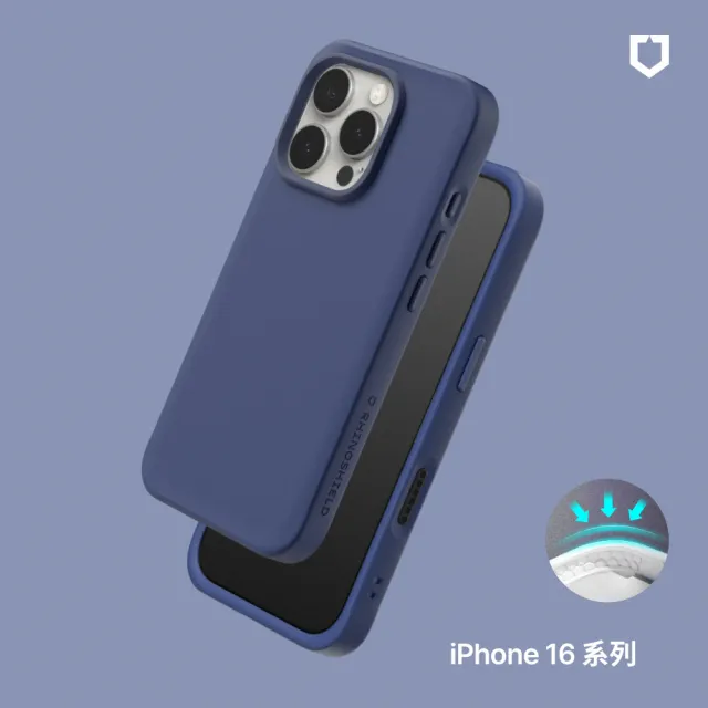 【RHINOSHIELD 犀牛盾】iPhone 16/16 Plus/16 Pro/16 Pro Max SolidX 強化吸震緩衝防摔手機殼